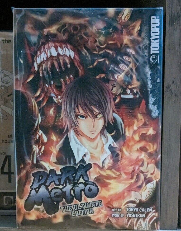 Dark Metro the Ultimate Edition, Manga, English, OOP *NEW* Tokyo Pop, Yoshiken