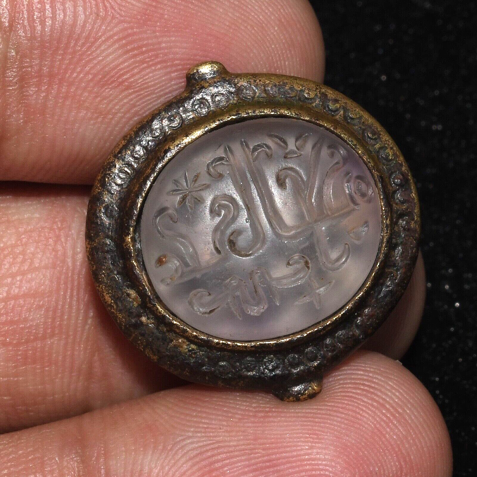 Rare Genuine Ancient Islamic Crystal Intaglio with Silver Mount C. 7-8th Century