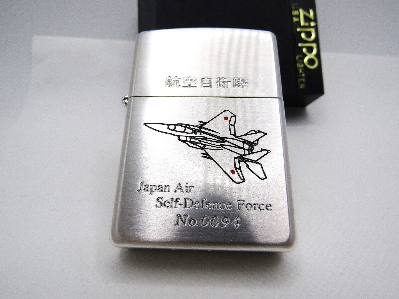 Japan Air Self Difence Force F-15 Eagle Engraved Limited Zippo 1999 MIB Rare