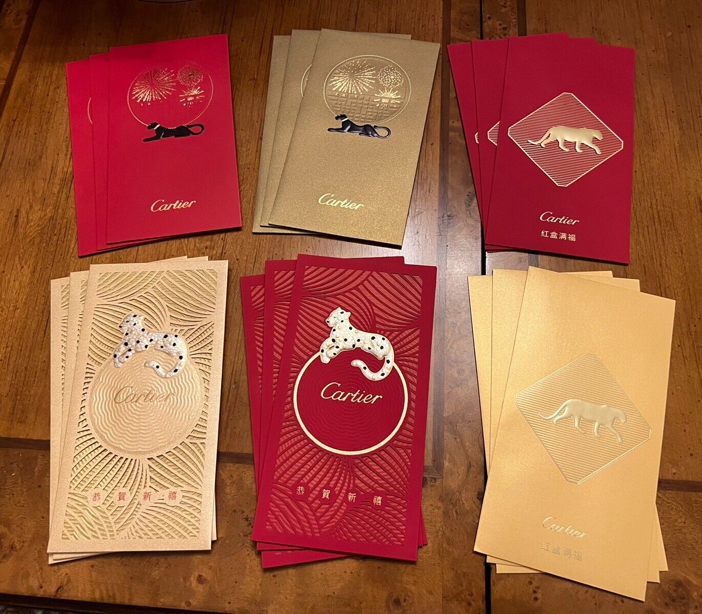Cartier Panthere Lunar Chinese New Year Red Gold Envelope Assorted Lot 18