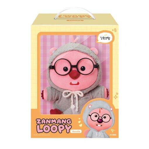 Korean Doll [ Zanmang Loopy ] Hoodie Plush Doll [ 잔망 루피 ] 후드 인형 (ZANMANG01)
