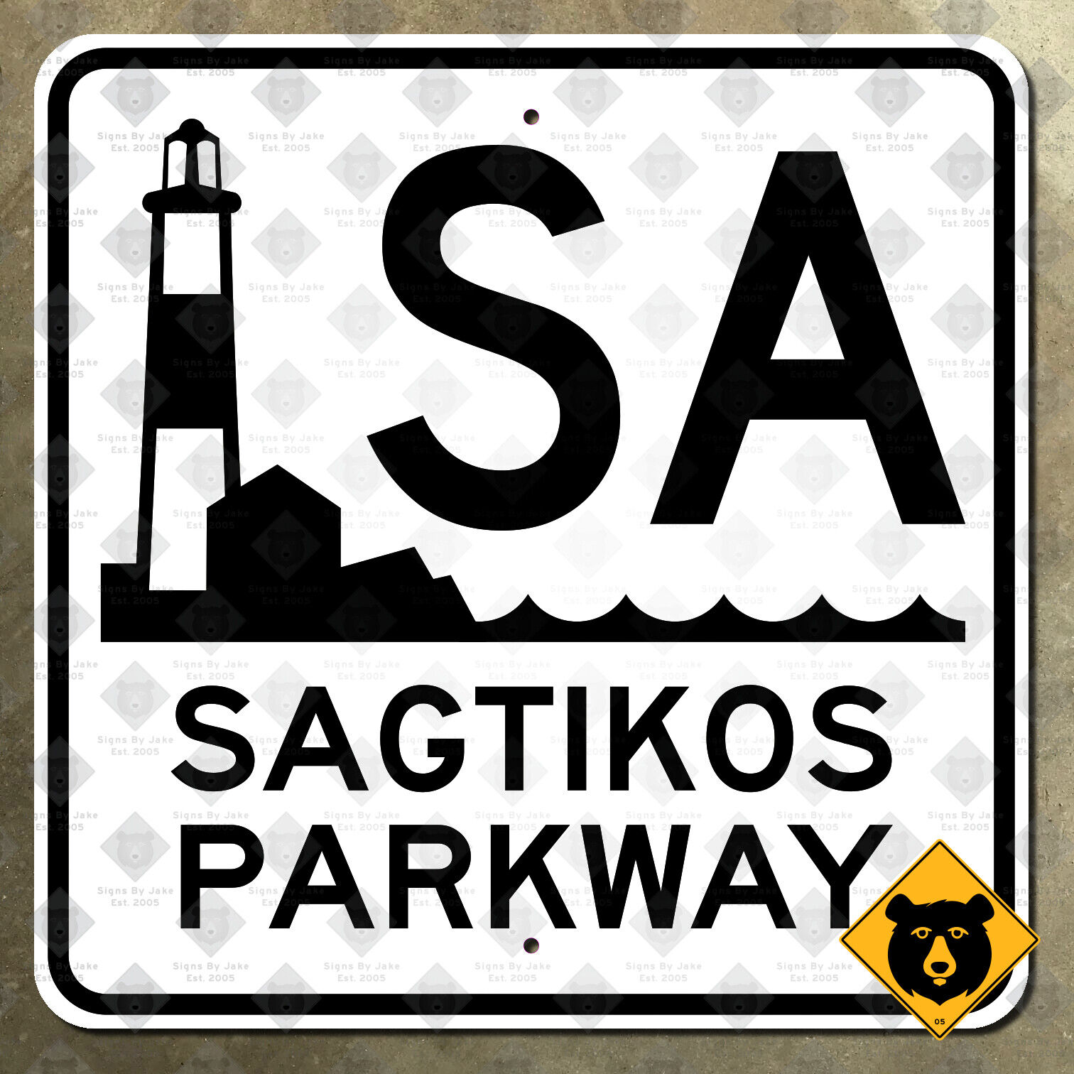 New York Sagtikos Parkway highway marker road sign Western Long Island 12x12