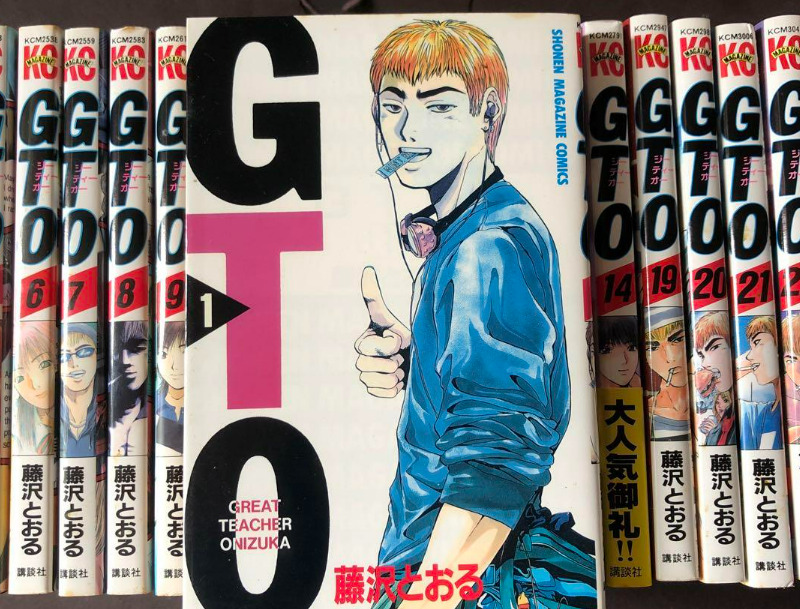 GTO Great Teacher Onizuka Comic Vol.1-25 Complete set Book  Manga Japanese F/S