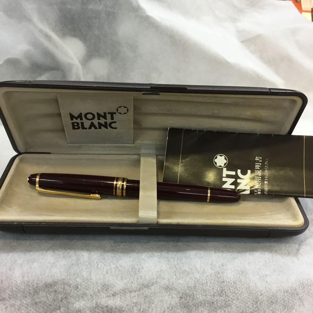 Price reduced Montblanc fountain pen 1104
