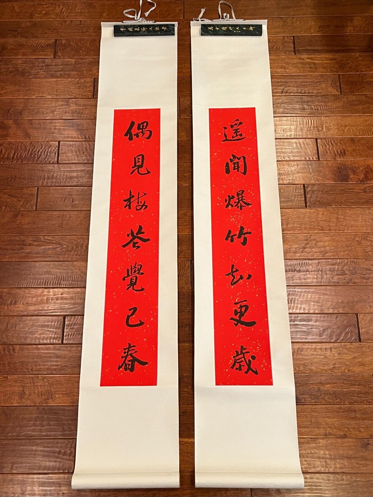 Vintage Chinese Unsigned Calligraphy Couplet Scrolls From Taiwan