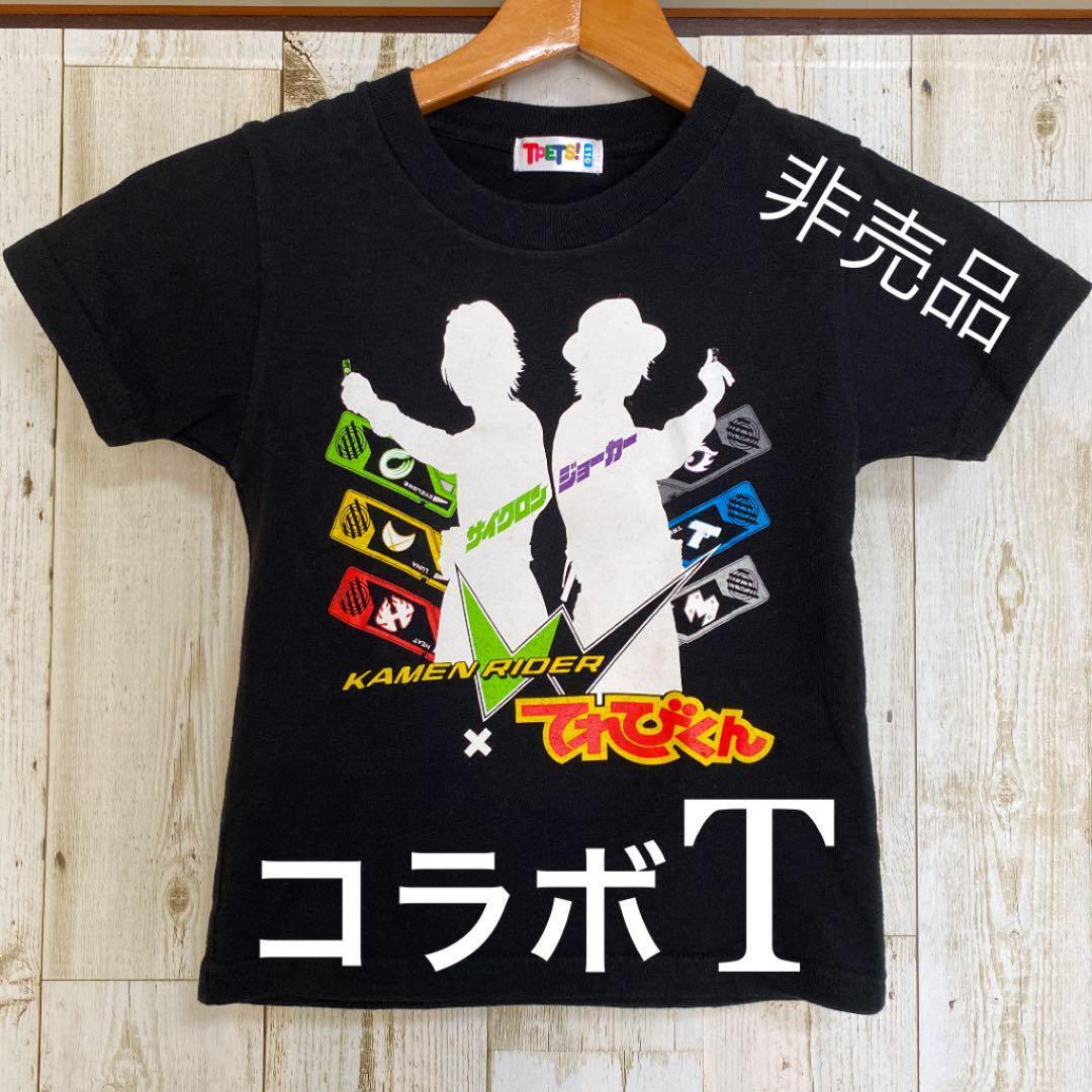 Novelty Kamen Rider W Tv-Kun Collaboration T-Shirt