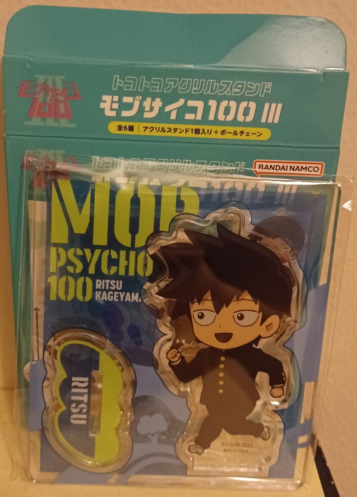 Mob Psycho 100 Acrylic Stand Kageyama Ritsu