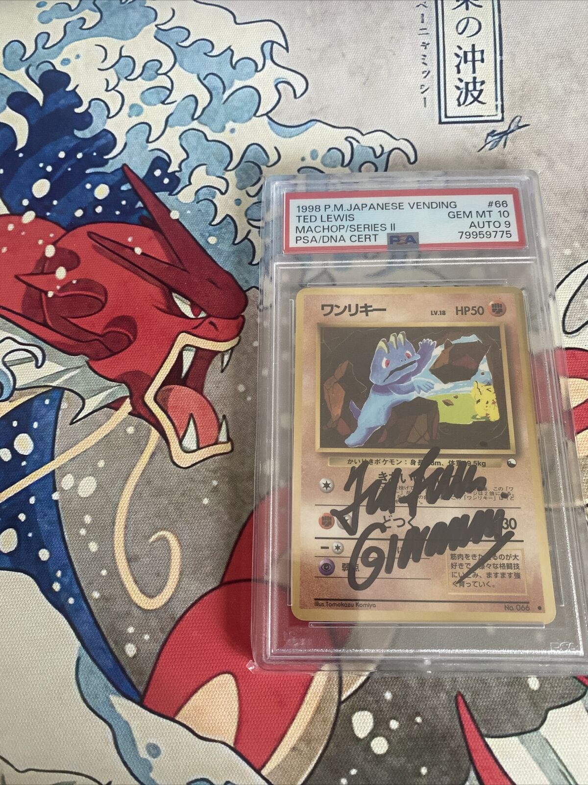 1998 Machop #66 Japanese Vending Series 2 PSA 10,Pokemon, Signed By Ted Lewis