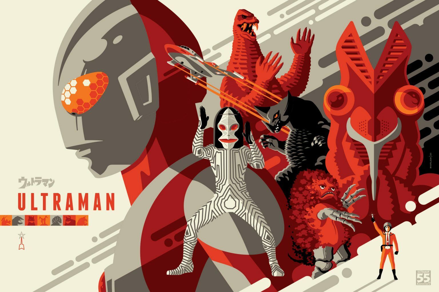 Ultraman 55th Anniversary Edition poster by Tom Whalen Mondo BRAND NEW IN HAND