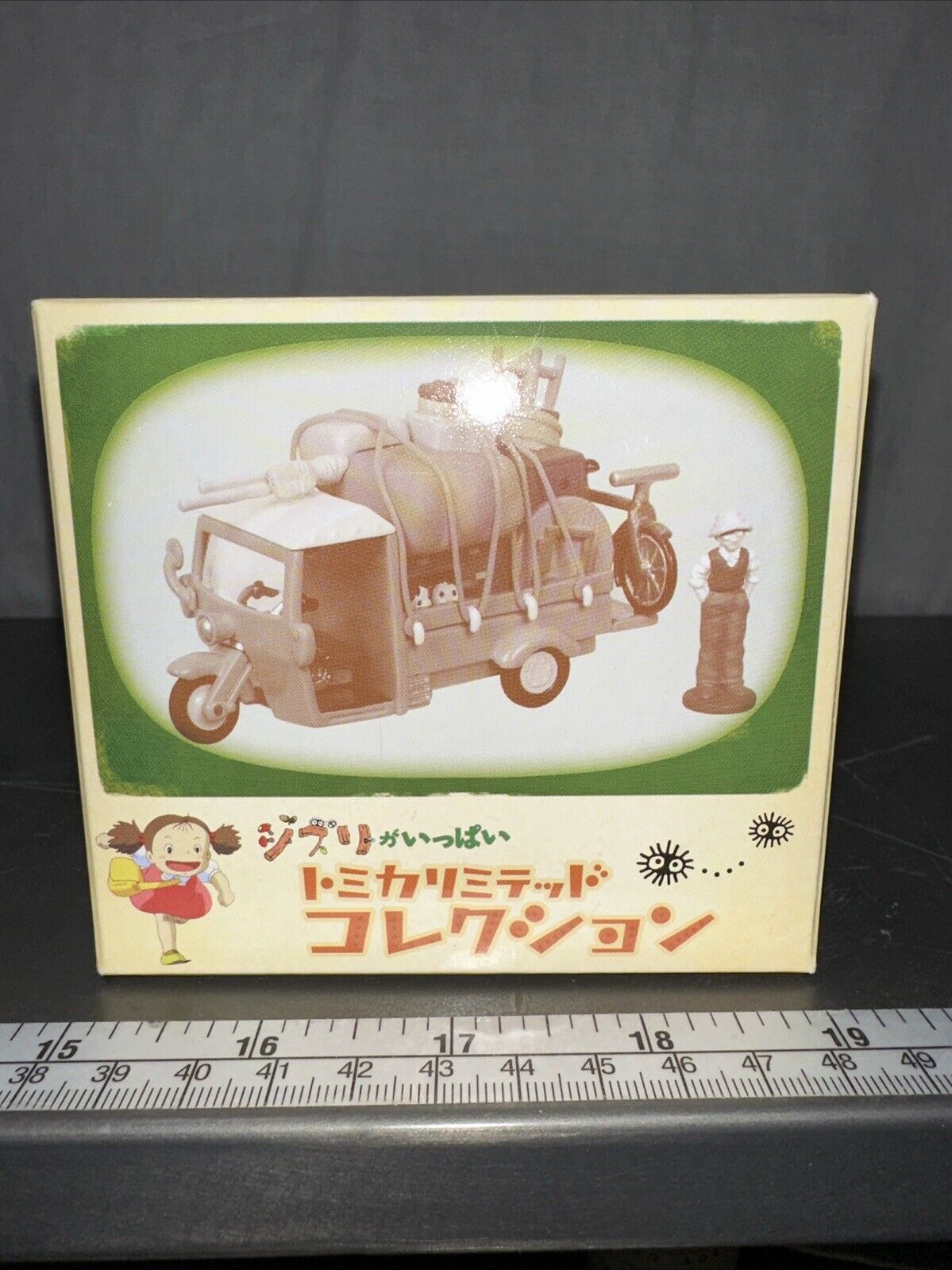 Benelic Tomica Limited Ghibli My Neighbor Totoro Auto Three Wheels NIB  (C20)