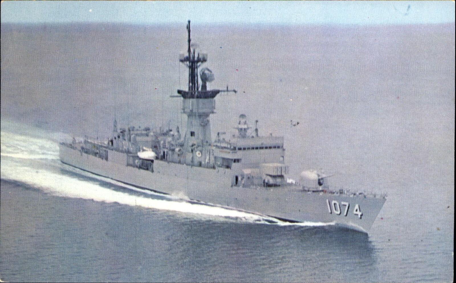 USS Harold E Holt DE-1074 ~ ocean escort destroyer ~ US Navy warship