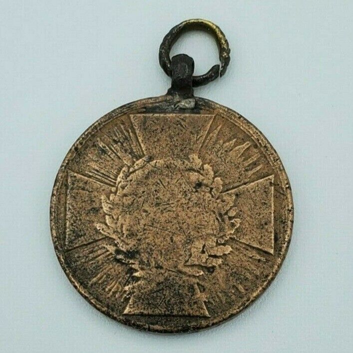 German Napoleonic Wars Commemorative Medal 1813 1814 bronze cannon award badge