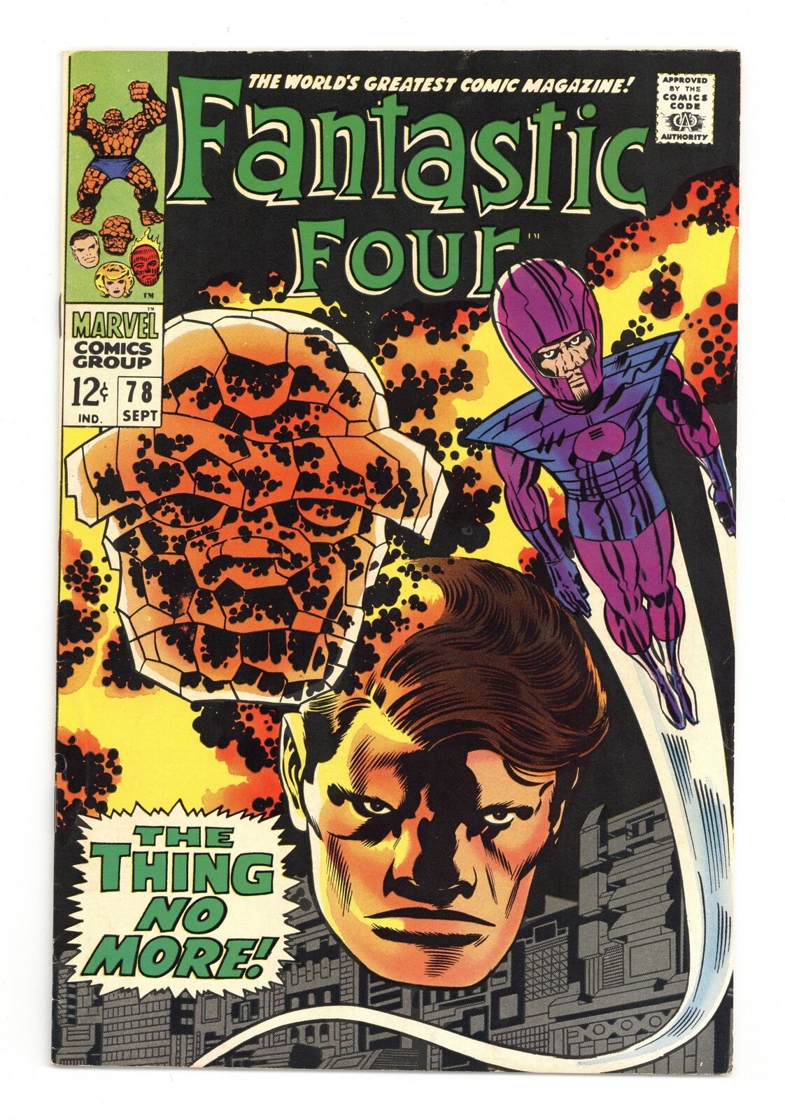Fantastic Four #78 FN+ 6.5 1968