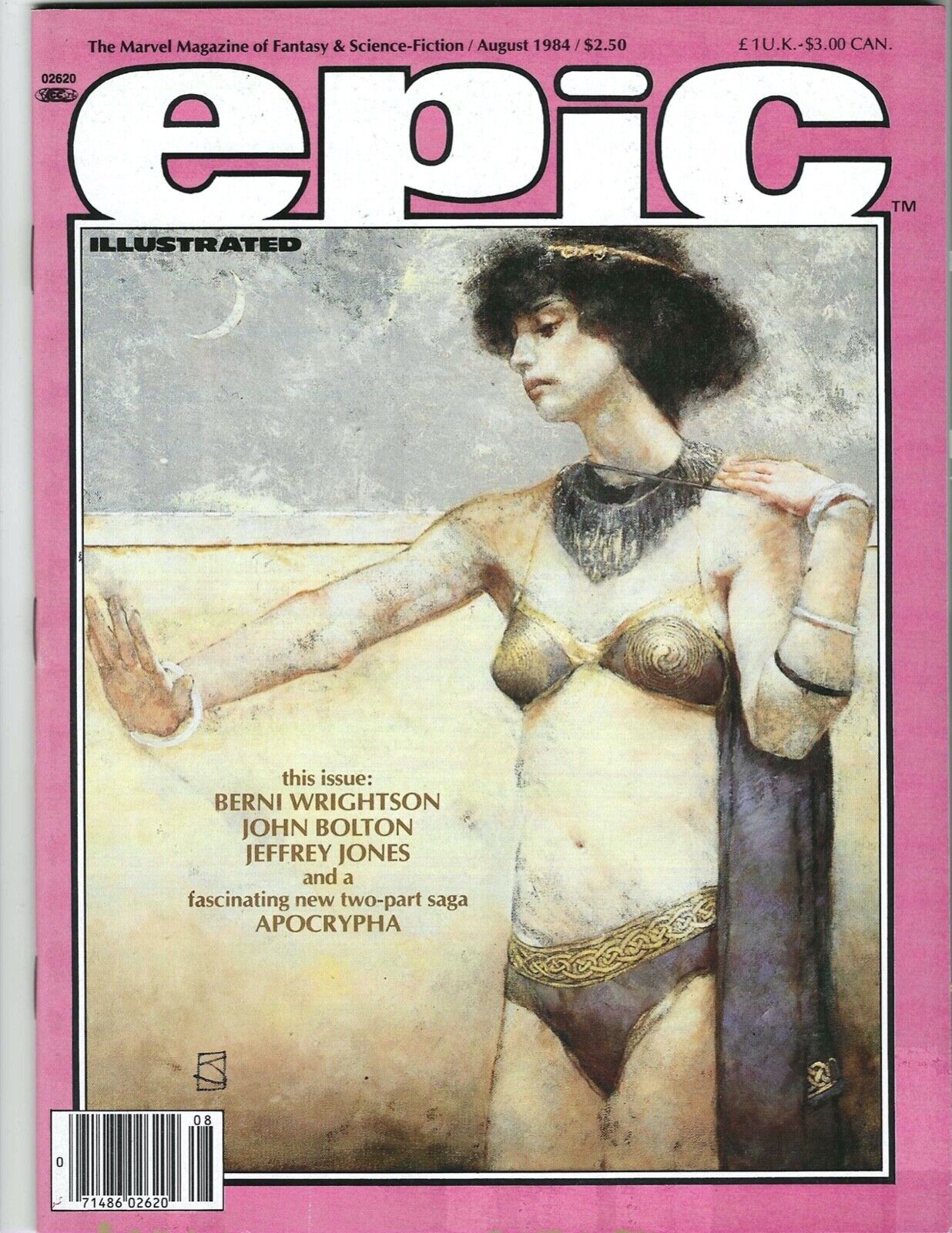 Epic Illustrated #25 August 1984 Unread Beauty Berni Wrightson  Combine Ship