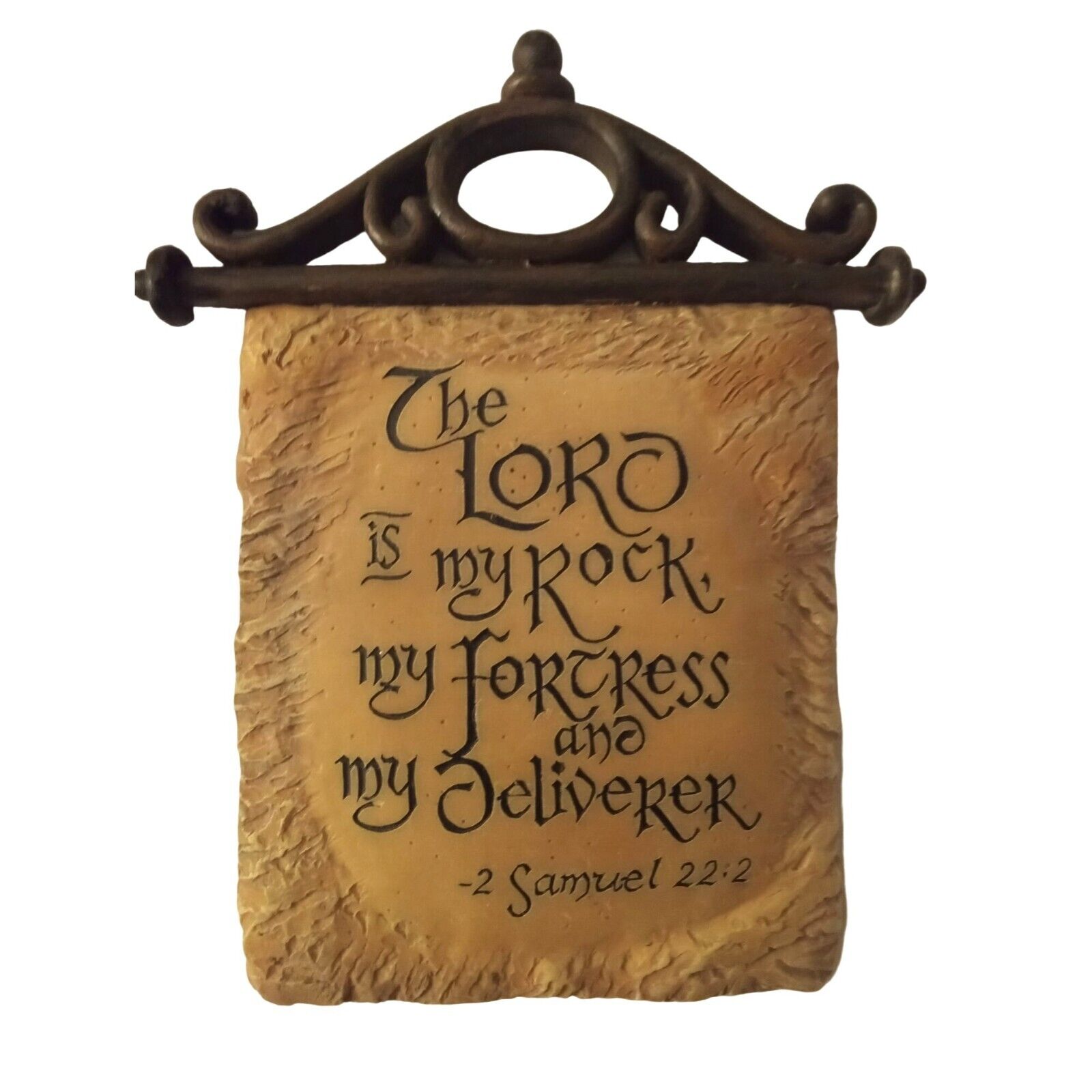 Home Interiors Inspirational Wall Plaque The Lord Is My Rock Bible Verse Vintage