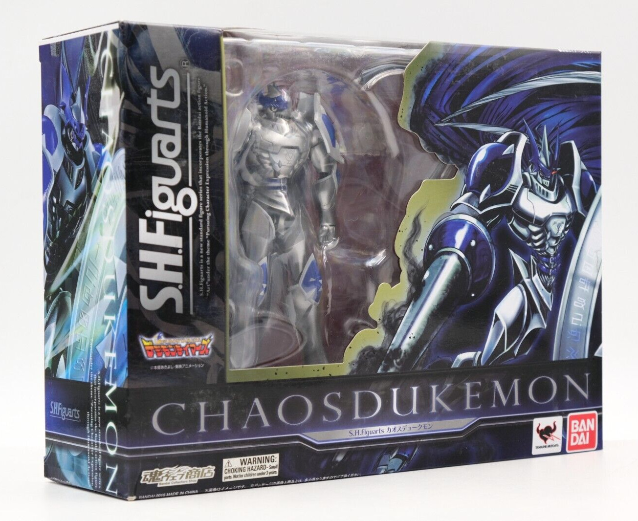 Bandai Digimon S.H Figuarts Chaos Dukemon Open Box