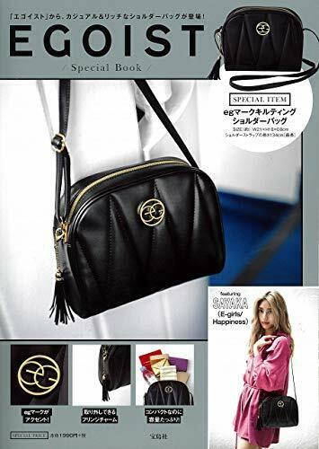 EGOIST Special Book with EG logo Shoulder bag Black leather tone quilting Japan