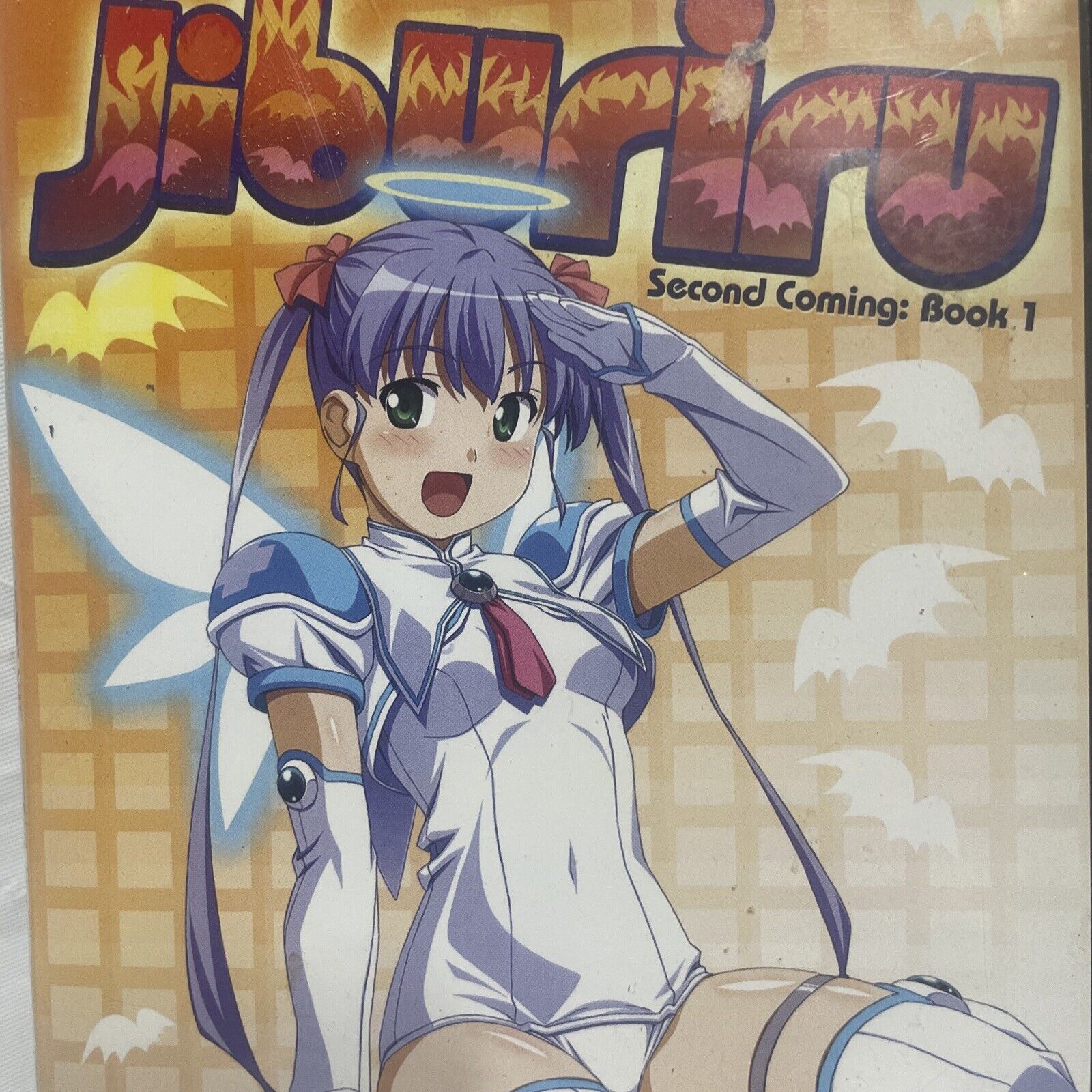 JIBURIRU - Second Coming Book 1 Great Condition Tested A