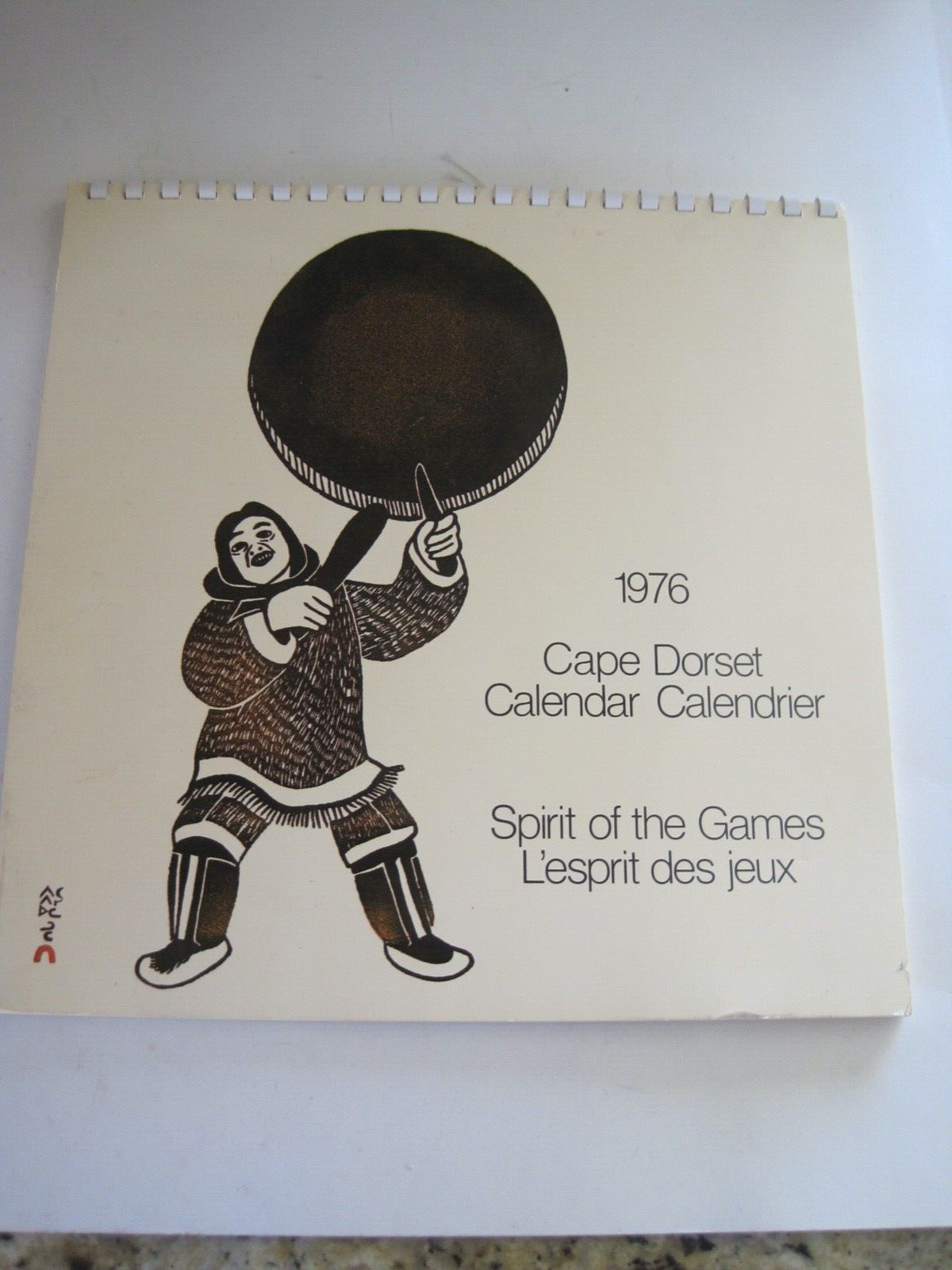 Cape Dorset Calendar Spirit Of The Games 1976 Vintage