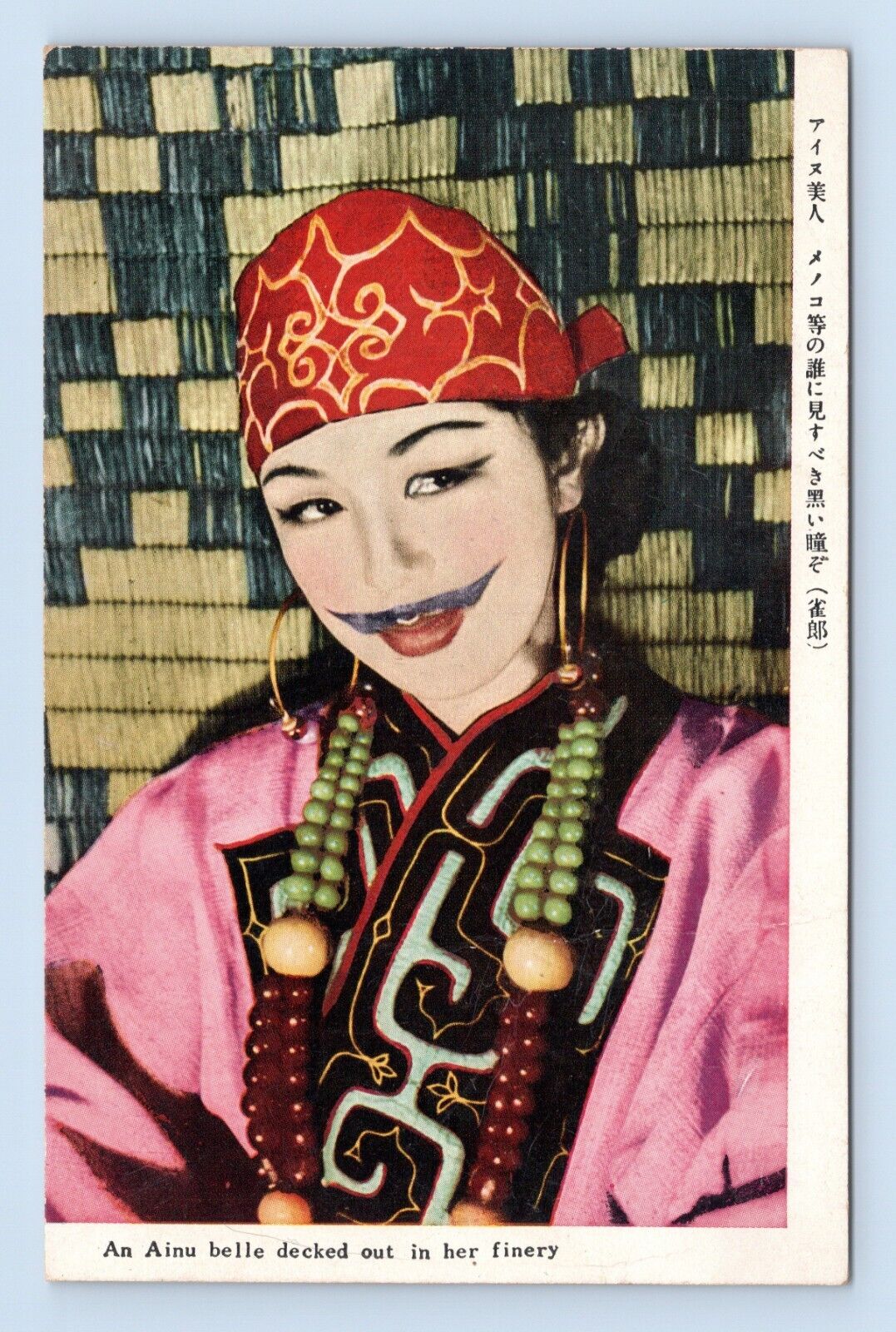 Ainu Indigenous Japanese Woman Full Cultural Garb UNP Early Chrome Postcard M14