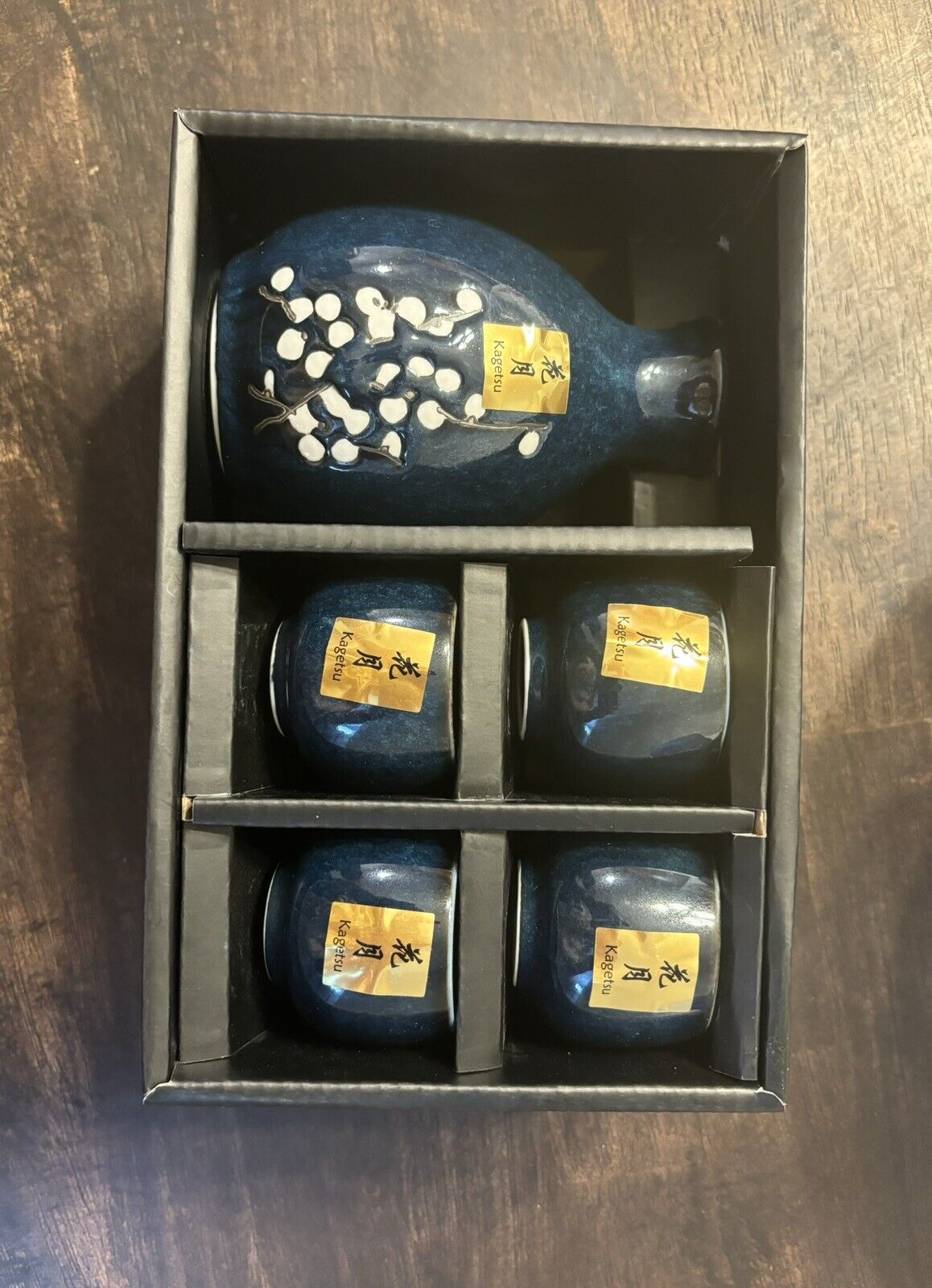 Japanese Glazed Ceramic Sake Set with Serving Carafe and 4 Sake Cups, Sake Set