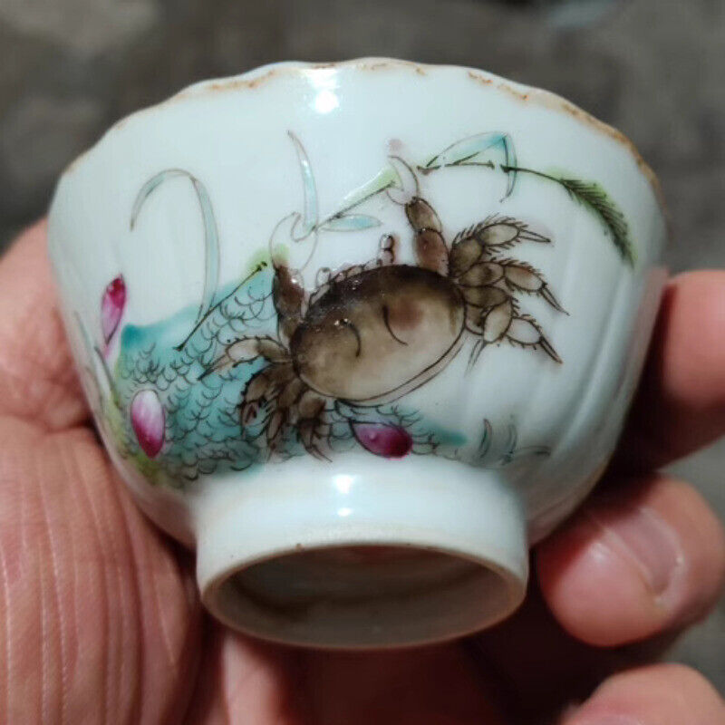 Pink Crab Ceramic Chrysanthemum Tea Cup Made Tongzhi Era Qing Dynasty