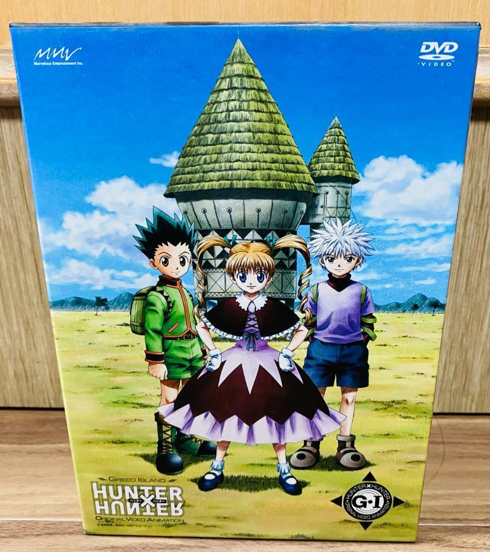 Hunter × Hunter OVA GREED ISLAND DVD 1-4 Volume Set with BOX Illustration Cards