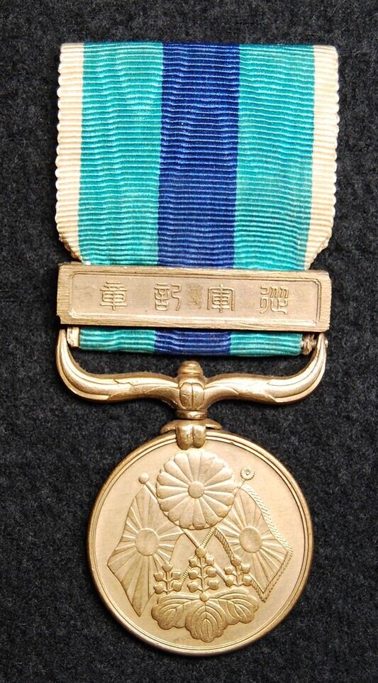 Original 1904-05 Russo-Japanese War Medal with Ribbon - Nice Shape