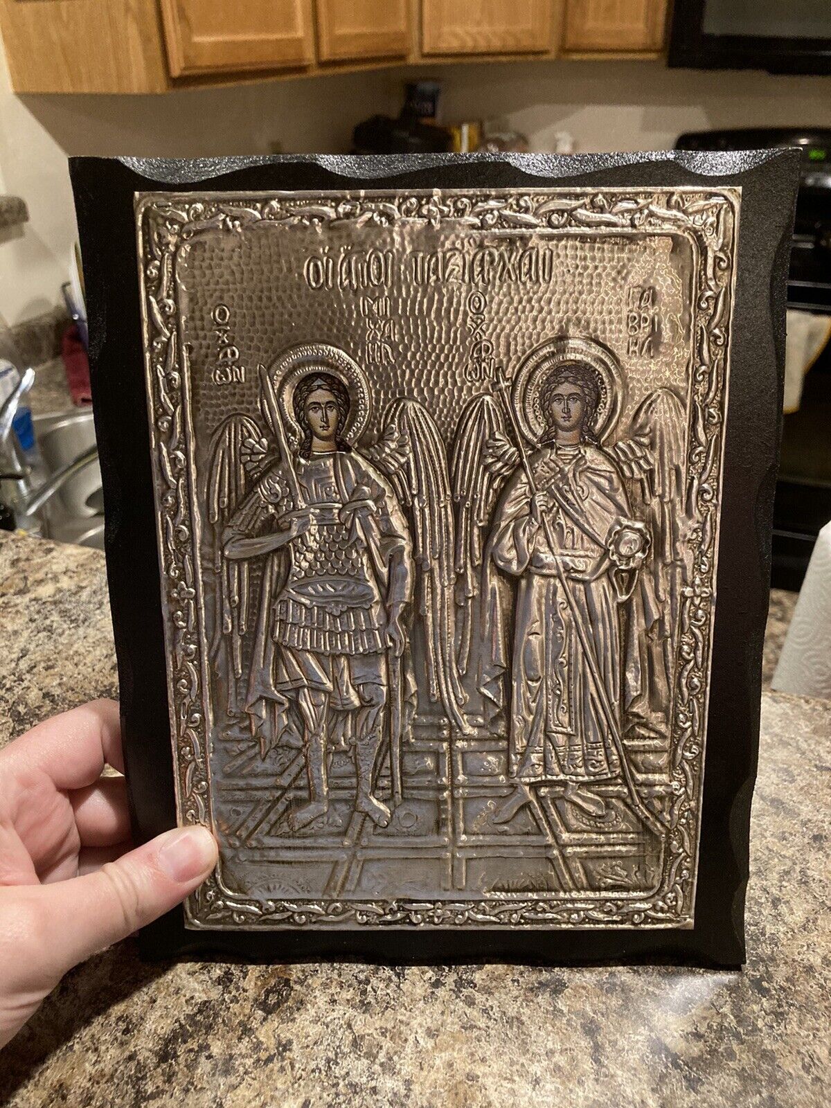 Eastern Orthodox Icon - Archangels - Metal