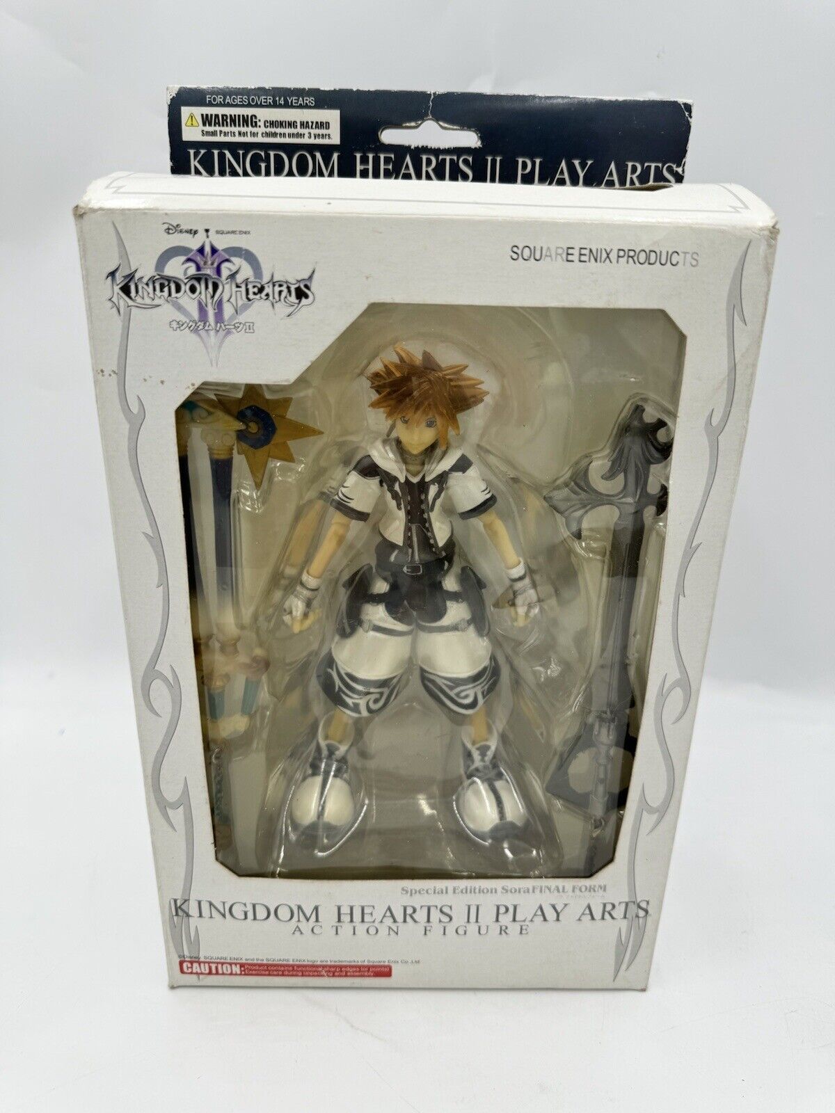 Sora Figure Special Edition Final Form Play Arts Kingdom Hearts II Square Enix