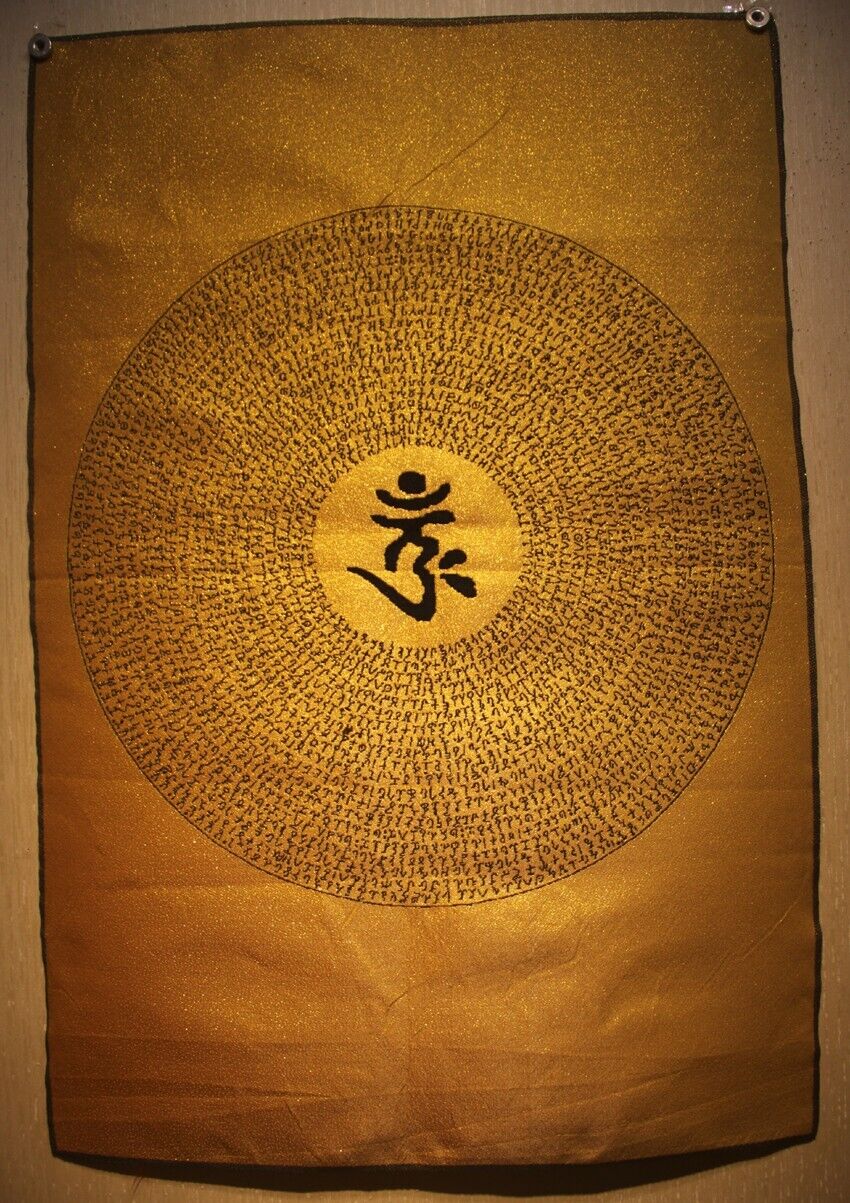 Nice Tibet Buddhist embroidery Brocade Tapis Thangka Tangka Shurangama Mantra