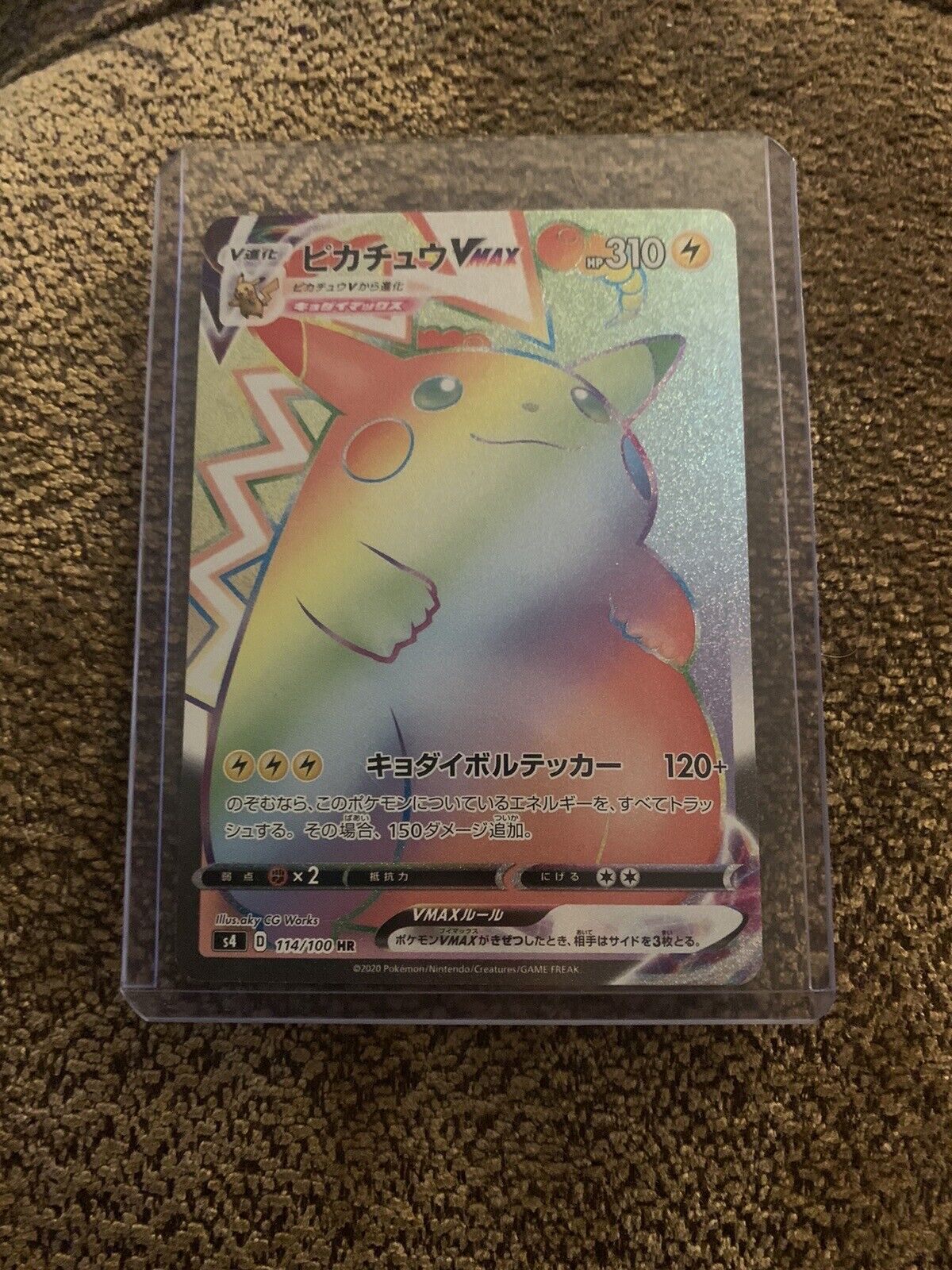 AMAZING VOLT TACKLE JAPANESE RAINBOW PIKACHU 114/100 AUTHENTIC (COMES IN SLEEVE)