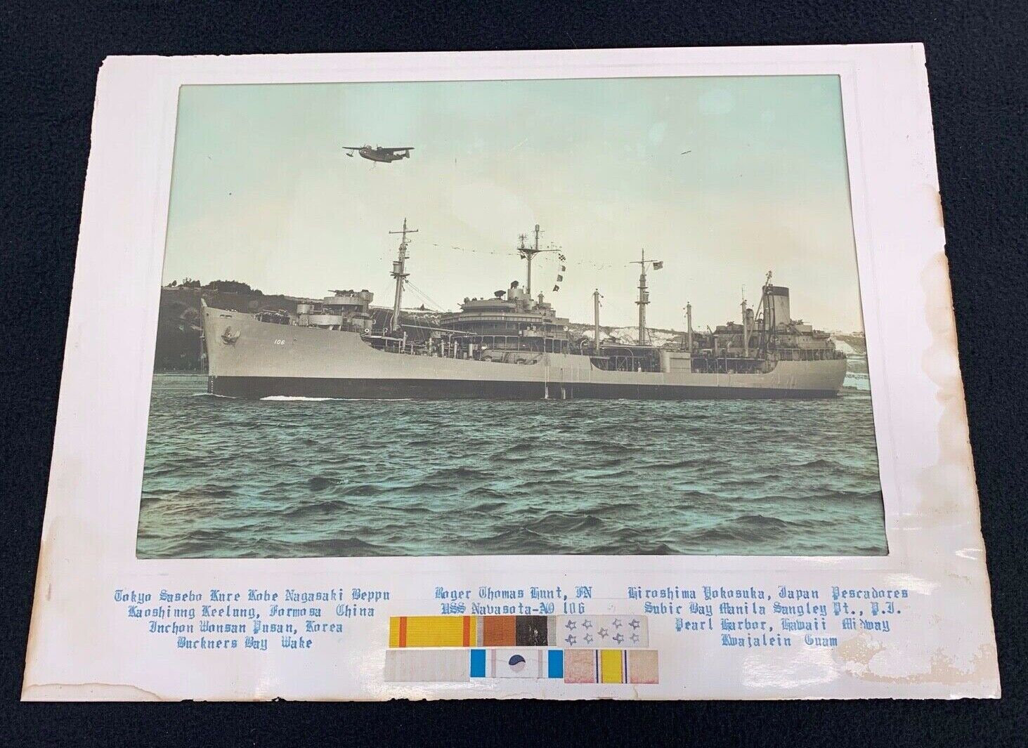 Vintage USS Navasota AO-106 Matted Print