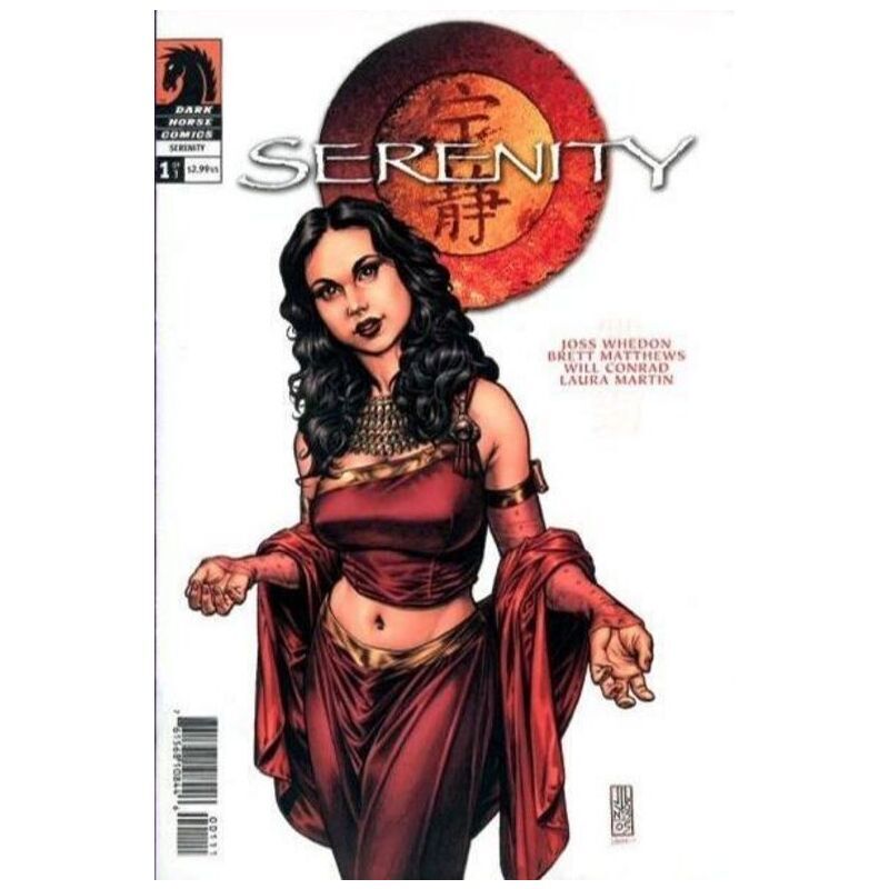 Serenity (2005 series) #1 Inara cover in NM condition. Dark Horse comics [p: