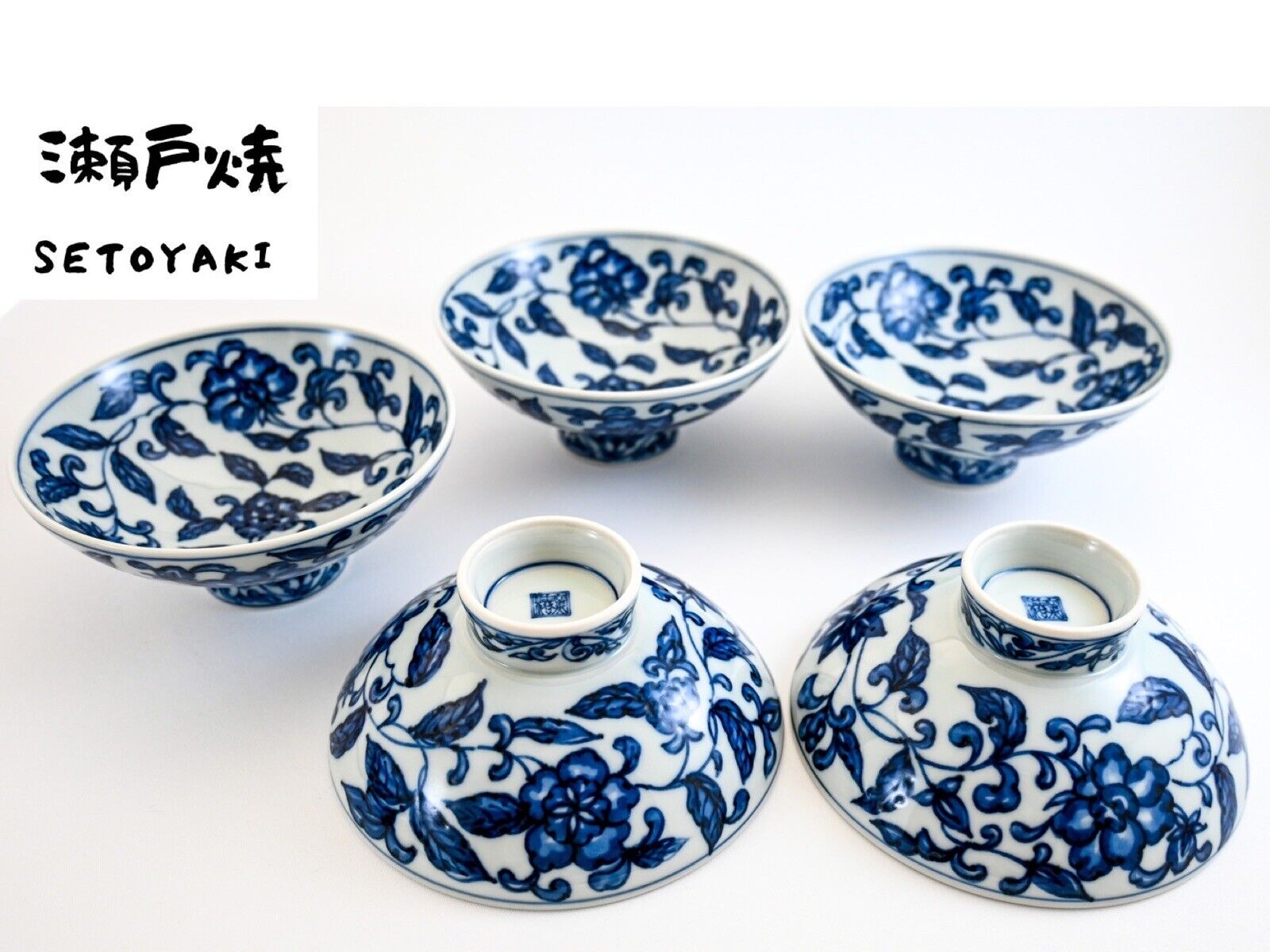 Vintage Set of 5 Japanese Ceramics Soup Rice Bowl Blue & White Floral Seto Ware