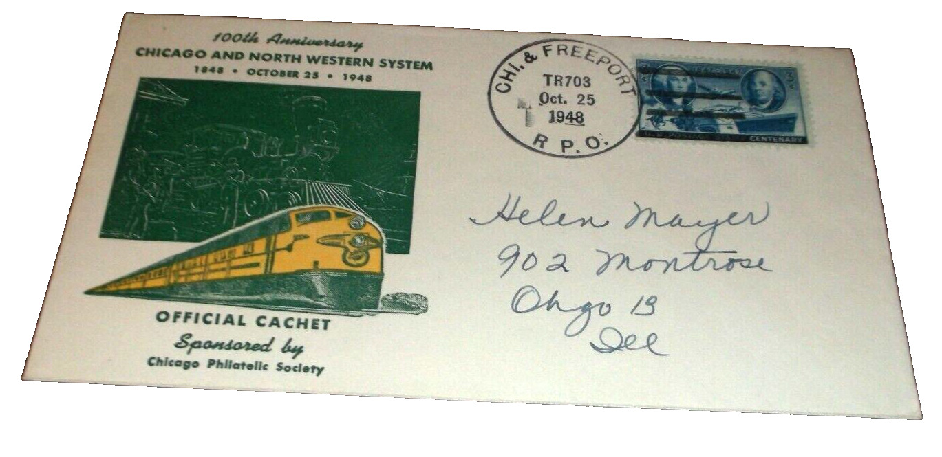 OCTOBER 1948 C&NW CHICAGO & NORTH WESTERN 100TH ANNIVERSARY CACHET ENVELOPE C