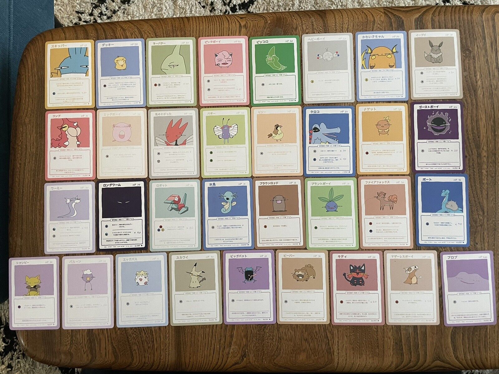 Wrenny Moo Custom Pokemon Cards 33/37 Commons NM Series/Set 1