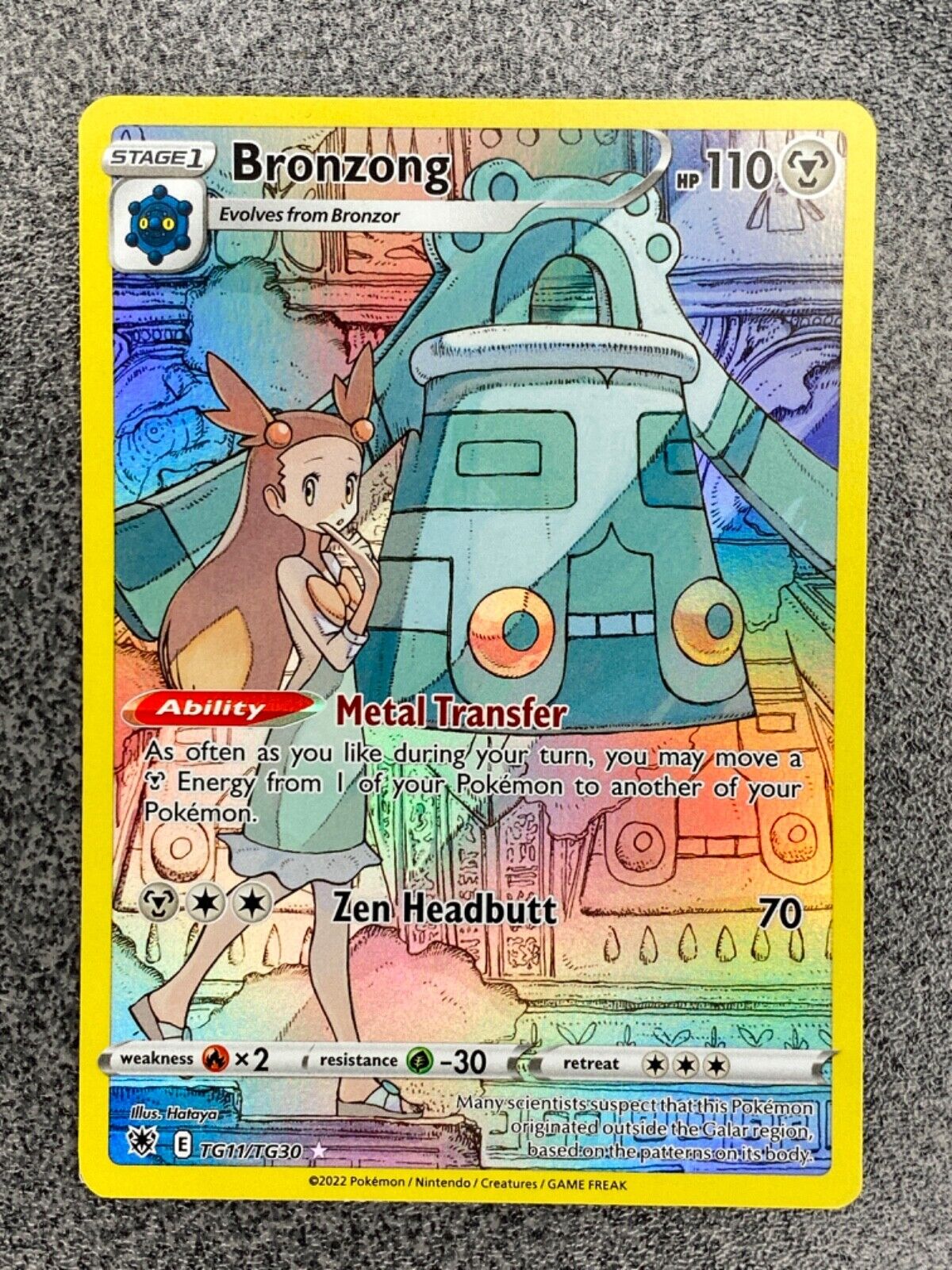 Bronzong TG11/TG30 NM EN Pokemon TCG Astral Radiance Trainer Gallery Full Art