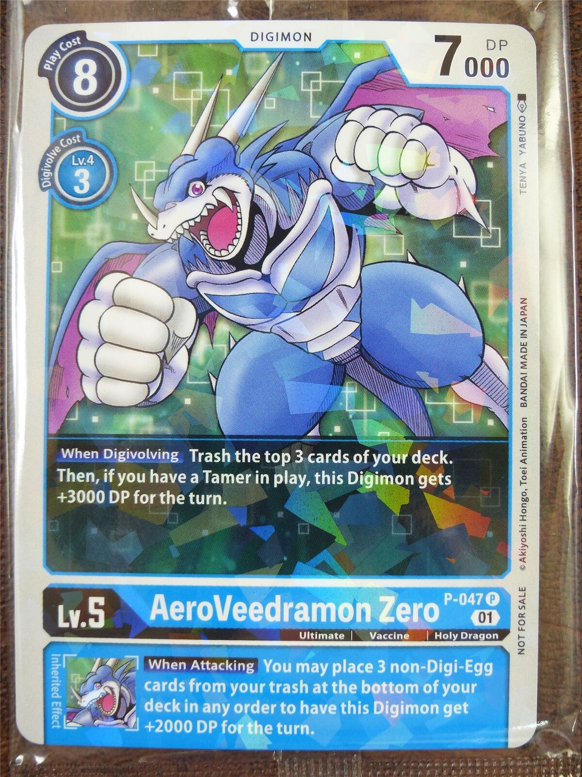 AeroVeedramon Zero P-047 Promo sealed: Digimon Card