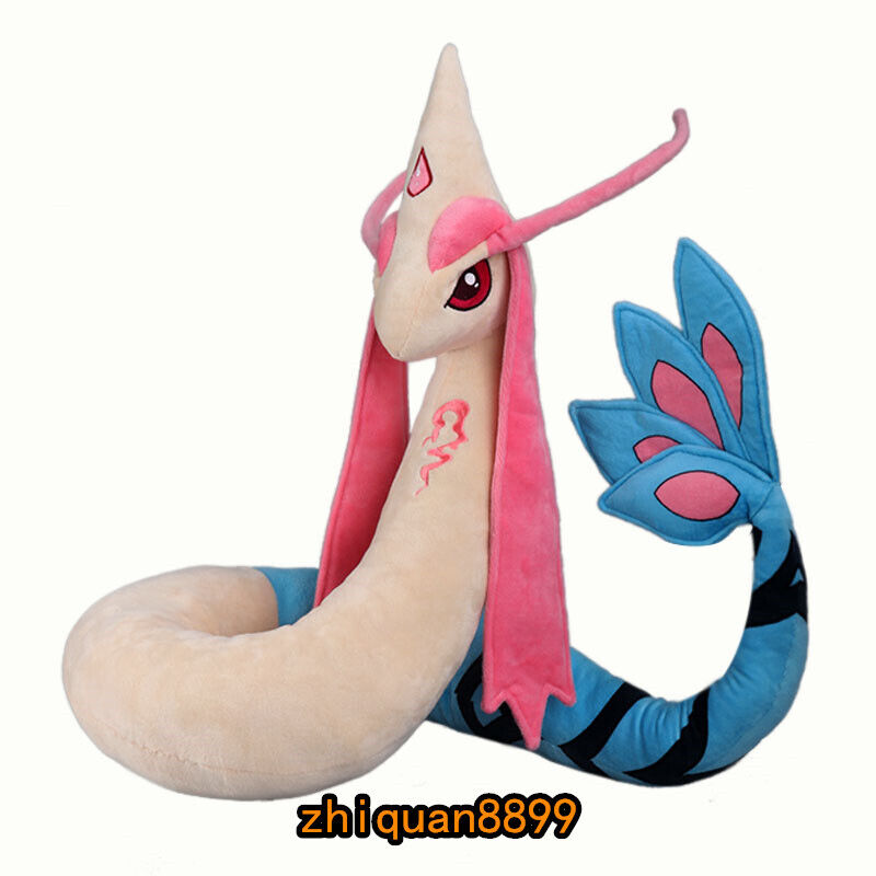 Game characters Giant Milotic 170cm Plush Doll Pillow Cosplay Stuffed Toy Gift