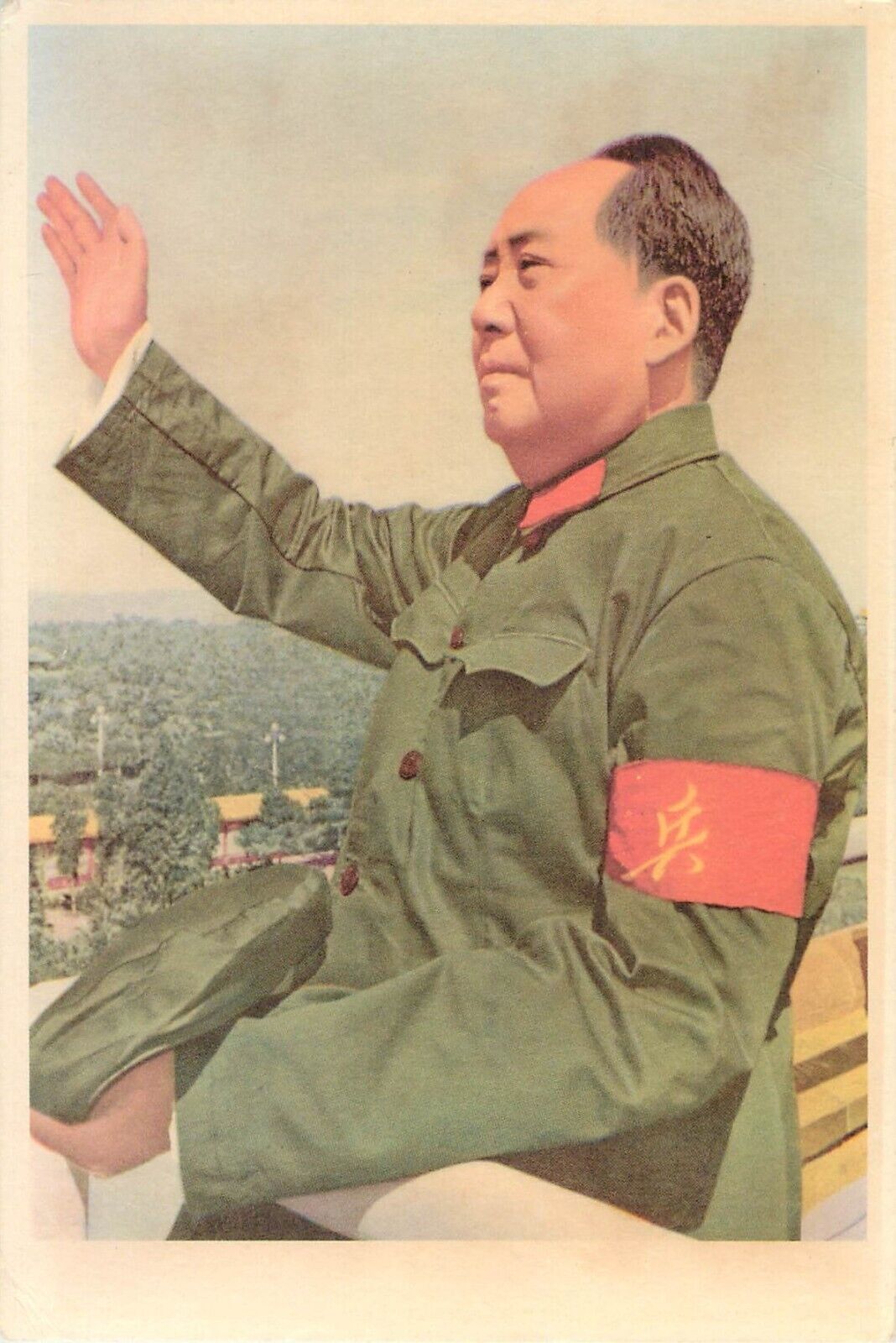Continental Size Postcard Chairman Mao Zedong Chinese Great Leader 1960's