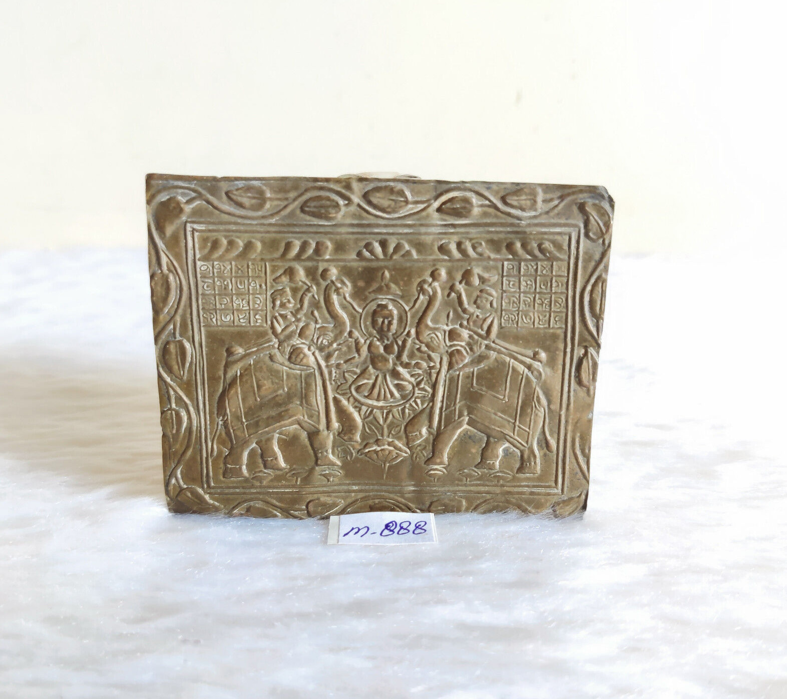 19c Antique Hand Embossed Brass Goddess Rajlaxmi Holy Yantra Collectible M888
