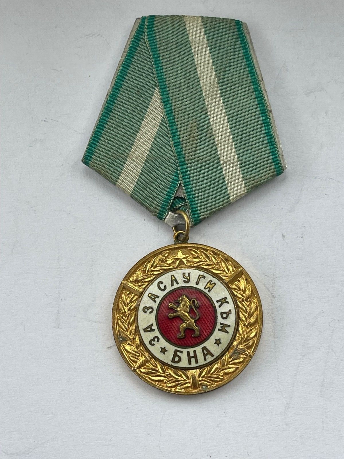RARE BULGARIA MILITARY MEDAL FOR MERIT TO BULGARIAN PEOPLE\'S ARMY BNA
