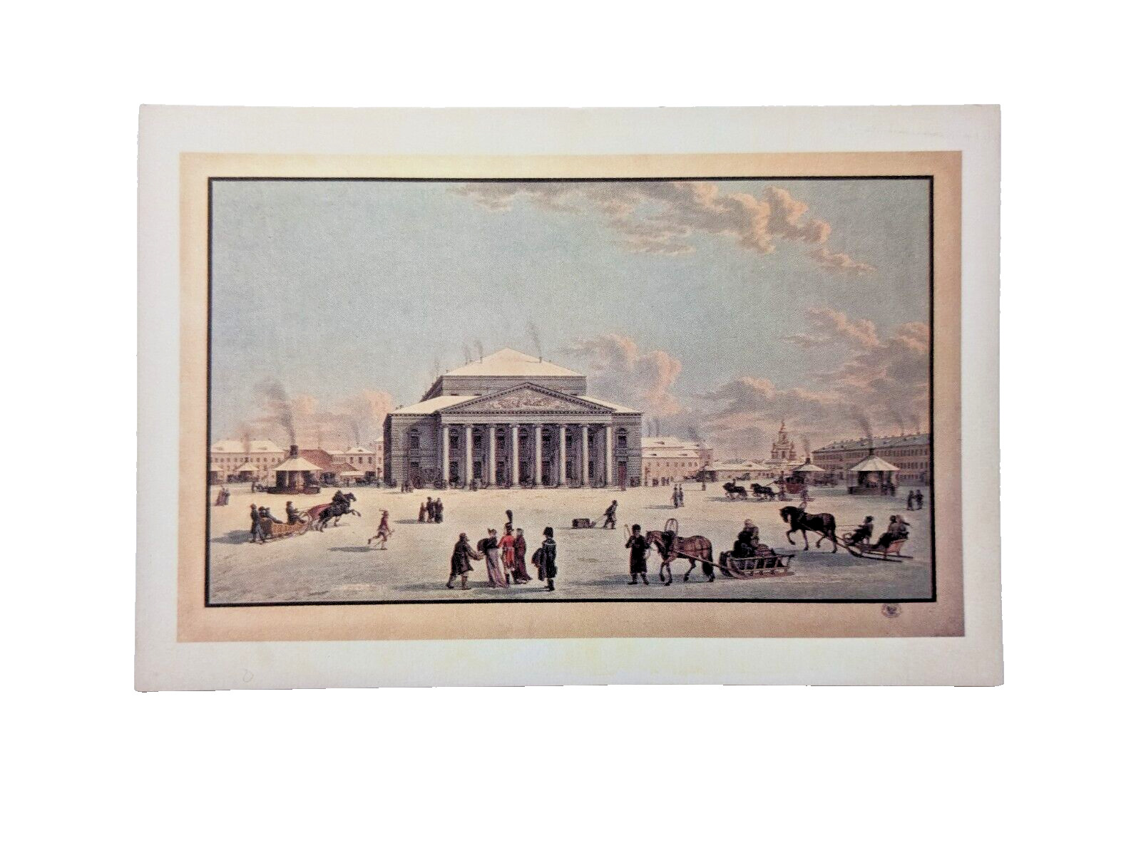A View of the Bolshoi Theater, St. Petersburg Engraving by Lory VTG Art Postcard