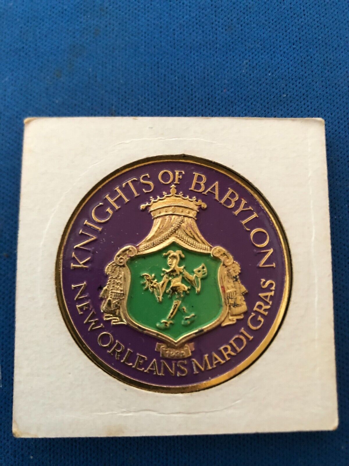 Vintage 1971 Knights of Babylon the Student Prince N.O. Mardi Gras Doubloon