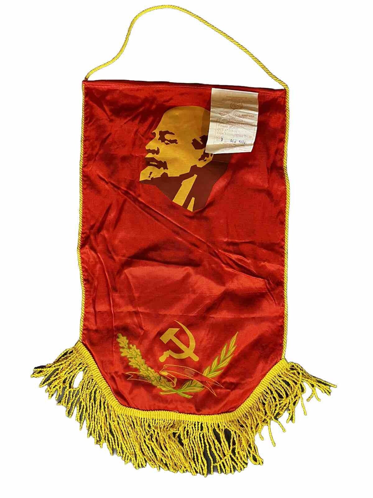 Vintage 1990s USSR Soviet Union Lenin Propaganda Banner/Poster Sickel Cold War