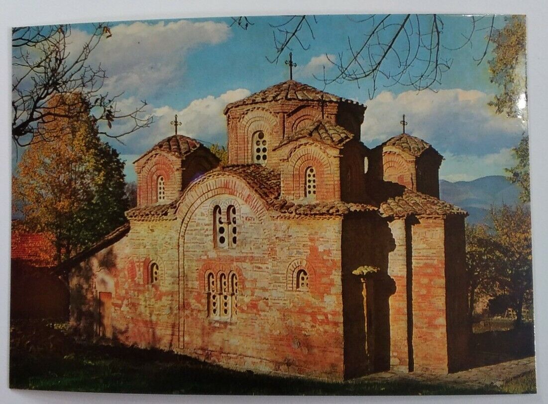 Macedonia Postcard Mid 1900s Rare VHTF St. Panteleimon Church Skopje Russian