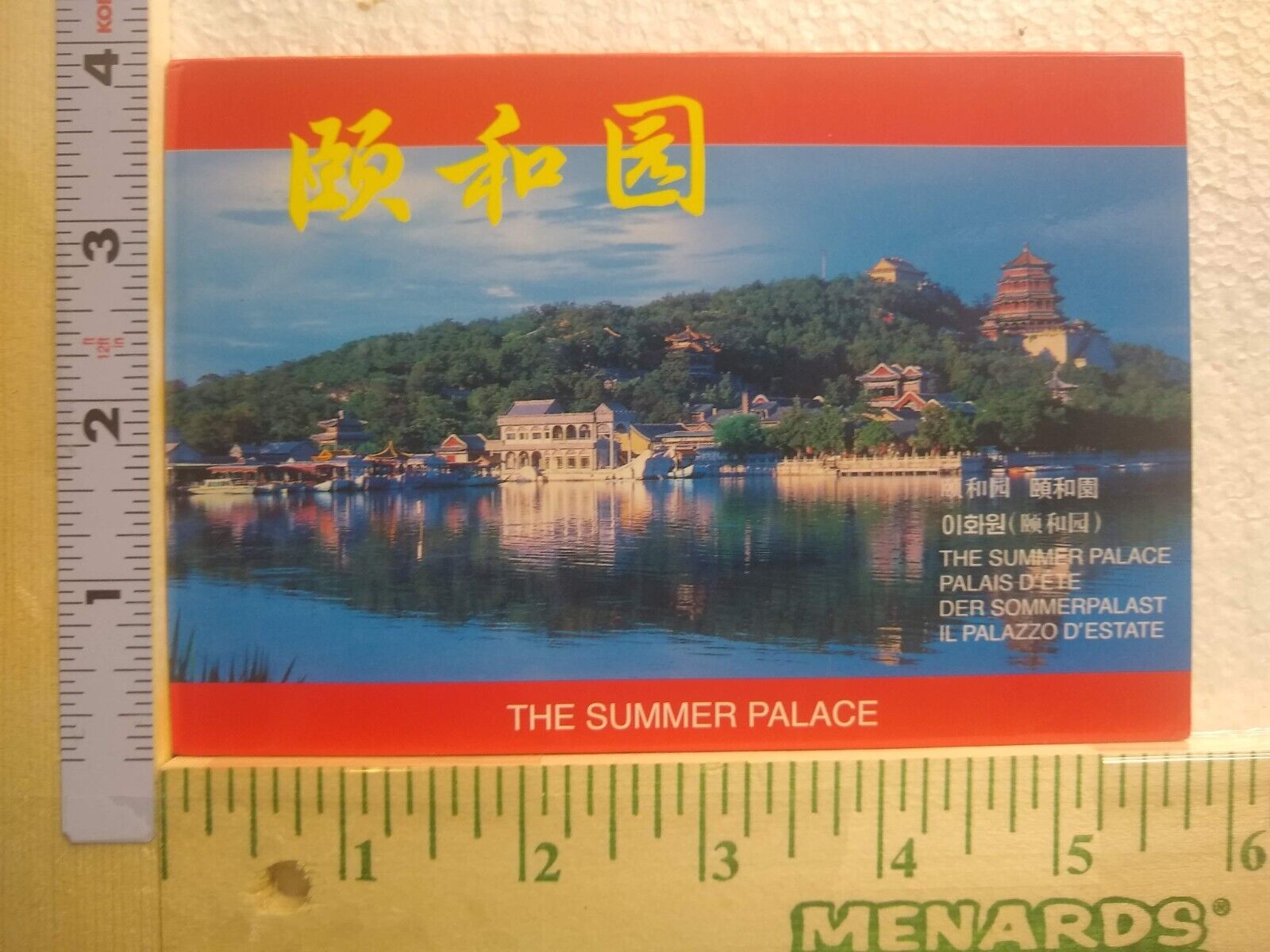 Postcard Folder The Summer Palace, Beijing, China