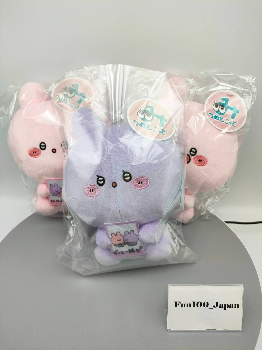 Asamimi-chan Anemimi-chan Plush Doll Toy Mitsumetokotto Set of 3 BANDAI