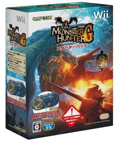 Nintendo Wii Monster Hunter G Starter Pack Japan Game Japanese form JP